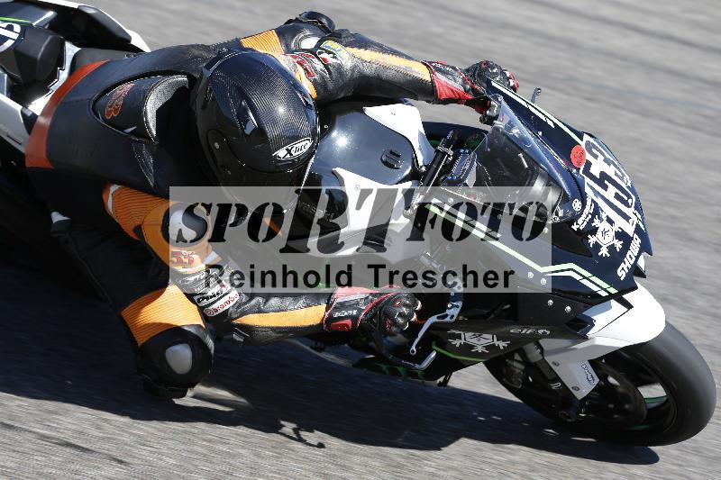 /16 16.05.2025 PROMAX ADR/Gruppe rot/153